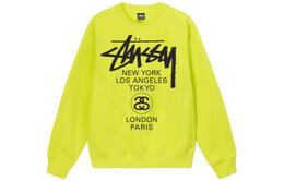 Stussy: Серый свитшот 