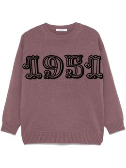 Max Mara: Фиолетовый свитер 