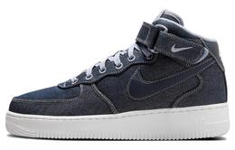 Nike: Голубые кроссовки  Air Force 1