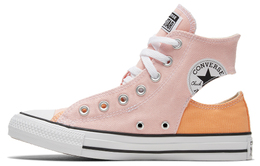 Converse: Светлые кроссовки  All Star