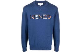 Kenzo: Голубой свитер 