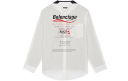 Balenciaga: Белая рубашка 