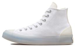 Converse: Белые кроссовки  All Star