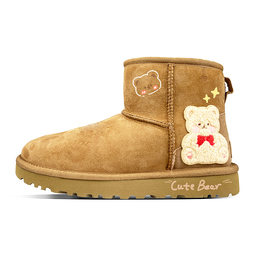 UGG: Ботинки  Classic Mini