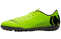 Nike: Кеды  Mercurial