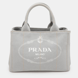 Prada: Сумка-шоппер 