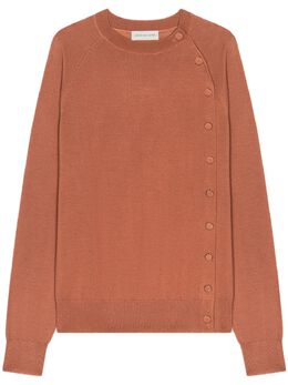 DRIES VAN NOTEN: Трикотажный свитер 