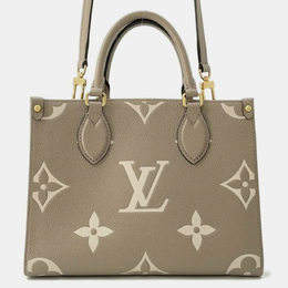 Louis Vuitton: Бежевая сумка 