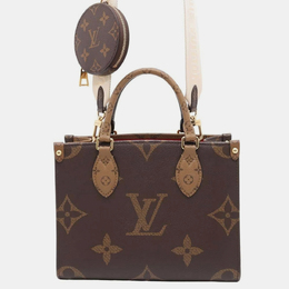 Louis Vuitton: Коричневая сумка 