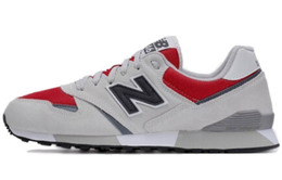 New Balance: Серые кроссовки 