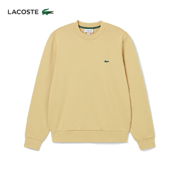 Lacoste: Бежевый свитер 