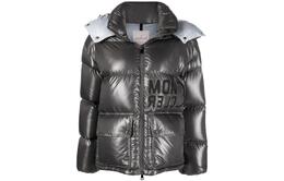 Moncler: Тёмный пуховик 