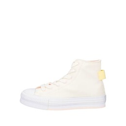 Converse: Бежевые кроссовки  Chuck Taylor All Star