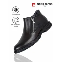 Pierre Cardin: Тёмные ботинки 