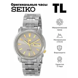 SEIKO: Часы 