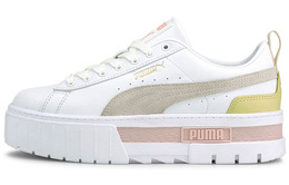 PUMA: Белые кроссовки  Mayze