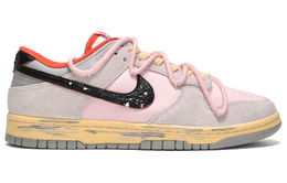 Nike: Розовые кроссовки  Dunk