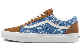 Vans: Серые кроссовки  Old Skool