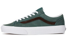 Vans: Зелёные кроссовки  Style 36