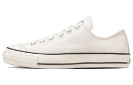 Converse: Белые кроссовки  All Star