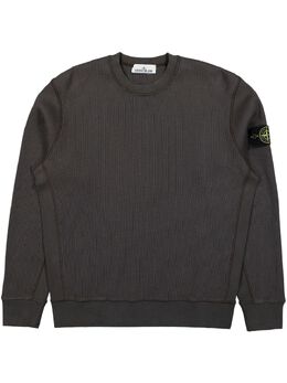 Stone Island: Свитшот  Compass с длинным рукавом