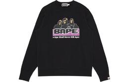 A BATHING APE: Чёрная толстовка 