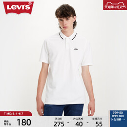 Levi's: Свитер с вышивкой 