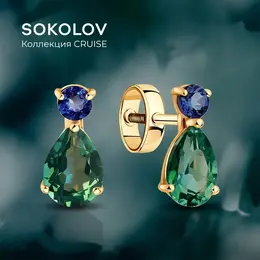 SOKOLOV: Серьги 