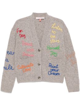 Mira Mikati: Коричневый кардиган 