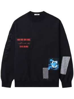 Undercover: Чёрный свитшот 