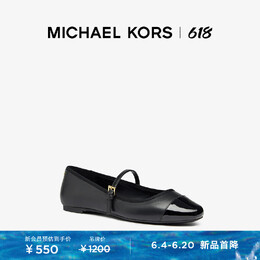 Michael Kors: Розовые туфли 