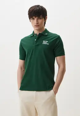 Lacoste: Зелёное поло 