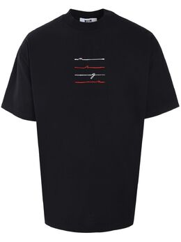 MSGM: Футболка с принтом 