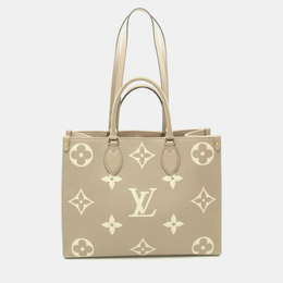 Louis Vuitton: Бежевая сумка-шоппер 