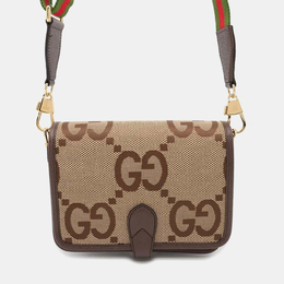 Gucci: Бежевая сумка  Web