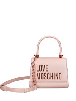 Love Moschino: Светлая сумка-шоппер 