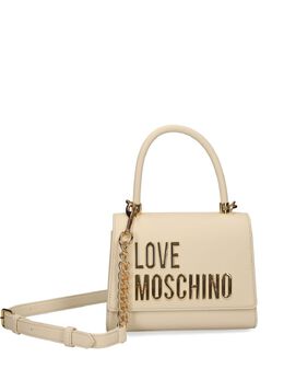 Love Moschino: Бежевая сумка-шоппер 