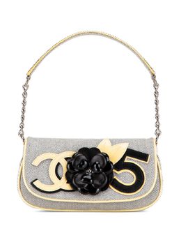 CHANEL Pre-Owned: Жёлтая сумка 