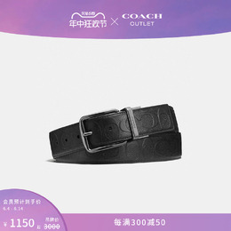 Coach: Ремень 