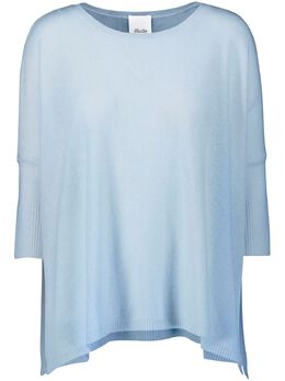 Allude: Кашемировый свитер 