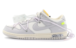 Nike: Белые кроссовки  Dunk Low