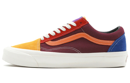 Vans: Серые кроссовки  Old Skool