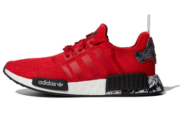 Adidas: Красные кроссовки  Originals NMD R1