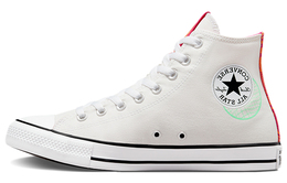 Converse: Белые кеды  Chuck Taylor All Star