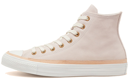 Converse: Розовые кеды  Chuck Taylor All Star