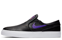 Nike: Серые кроссовки  Zoom Stefan Janoski