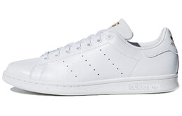 Adidas: Белые кроссовки  Originals Stan Smith