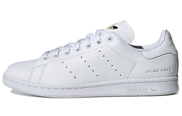 Adidas: Белые кроссовки  Originals Stan Smith