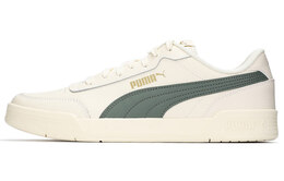 PUMA: Белые кроссовки  Caracal