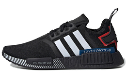 Adidas: Чёрные кроссовки  Originals NMD R1